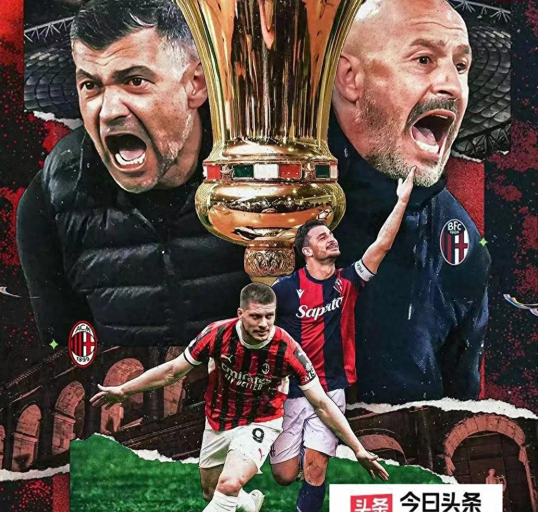 关键时刻国际米兰回应争议——英超节点到来，话题不断，团队化学反应显著(为什么不建议去英国留学)-开云体育入口