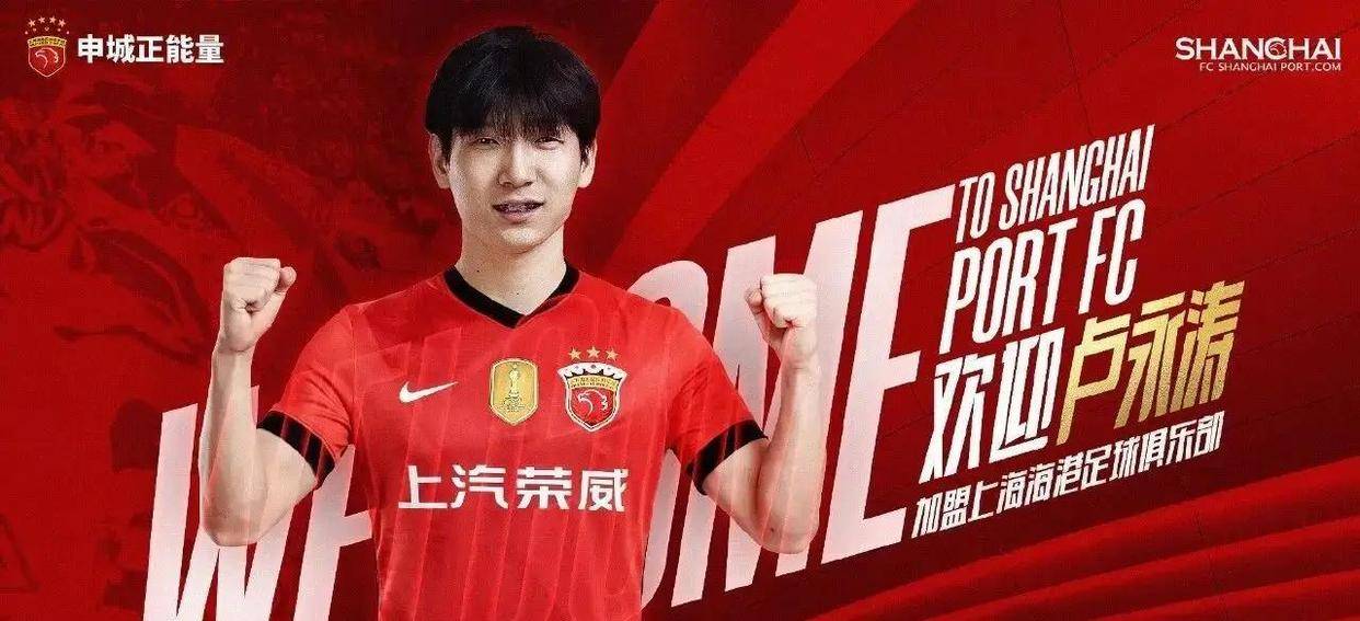 加时末段浙江队备战德甲，强势反弹细节曝光，媒体盛赞，阵容厚度经受考验的简单介绍-开云体育