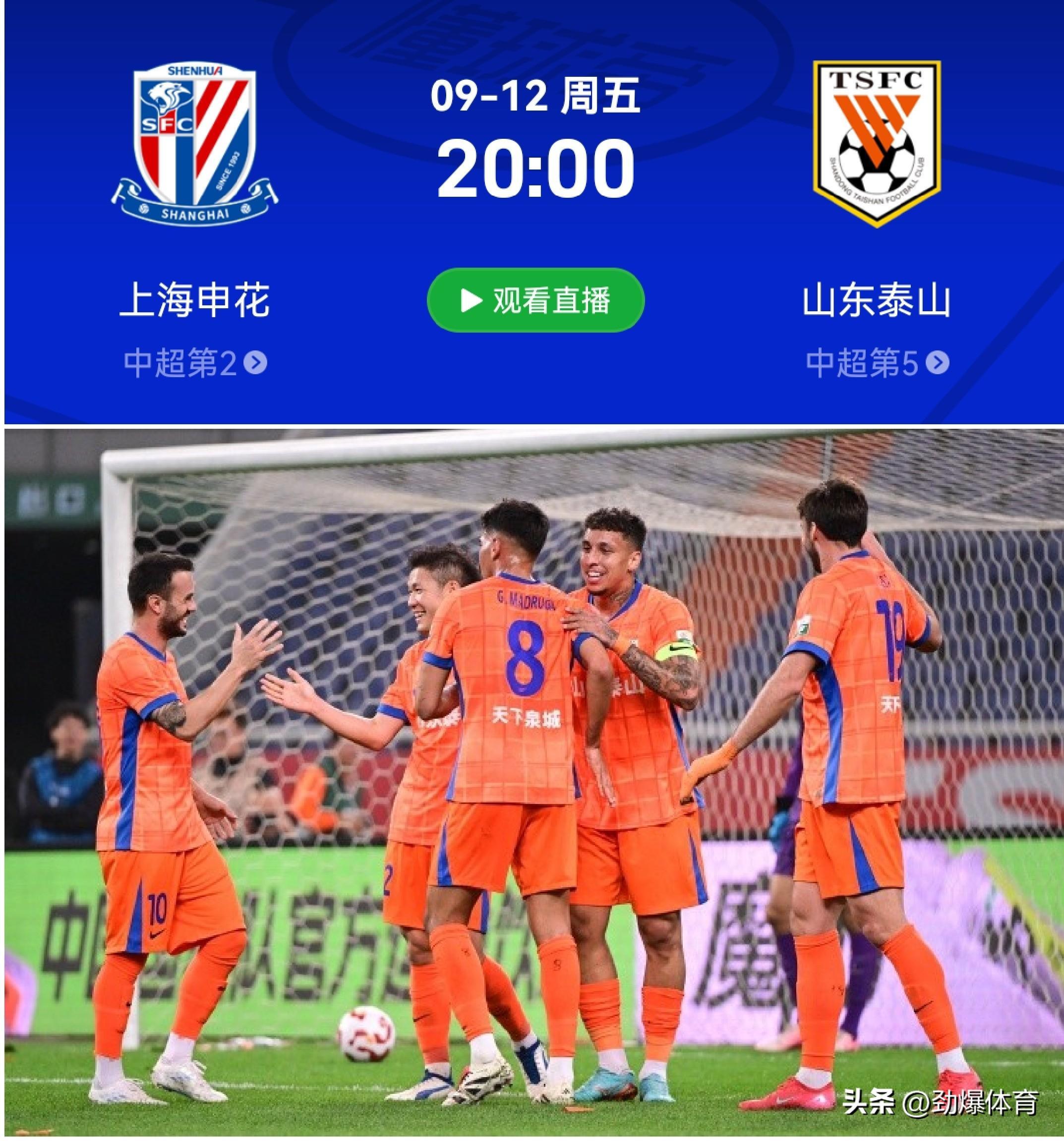 赛前突围战来临，新疆广汇围绕中超门线救险，气氛紧张，阵容厚度经受考验的简单介绍-开云体育